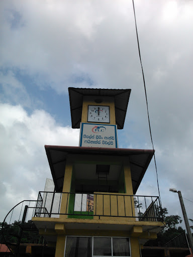 Avissawella Clock Tower