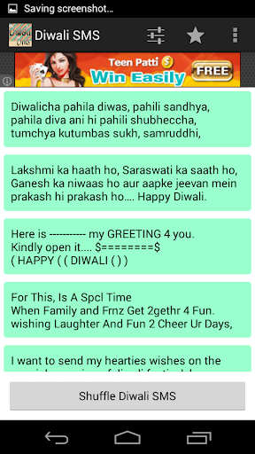 Diwali SMS