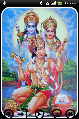 Lord Hanuman Arti