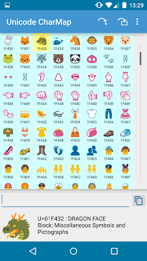 【免費工具App】Unicode CharMap-APP點子