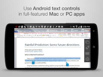 Parallels Access