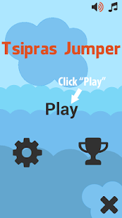 Tsipras Jumper Screenshots 0