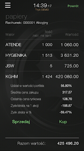 bossaMobile Screenshots 4