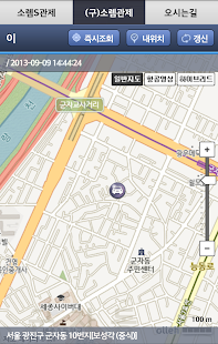 How to mod 바른정보통신 소렘S(SoremS)위치추적 mgzone 1.3 apk for android