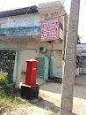 Valvettithurai Post Office