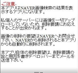 待ち受け ミスチル 壁紙 スマホ 128555-スチーム 壁紙 ��く オススメ