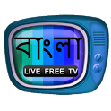 Bengali Live Free TV icon