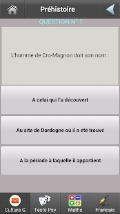 Concours Fonction Publique. Screenshots 21
