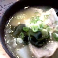 鵝房宮日本料理