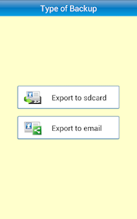 Smart Backup Screenshots 1