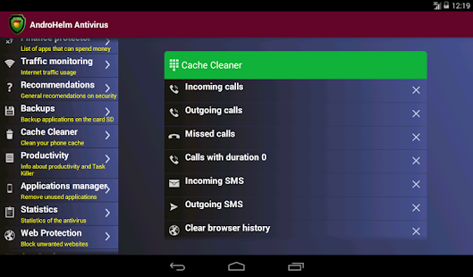 AntiVirus Security - screenshot thumbnail