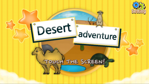 Desert Adventure
