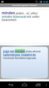 Essential Ungarisch Screen 3