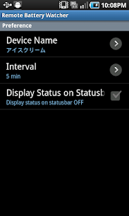 Free Remote Battery Watcher APK for Android