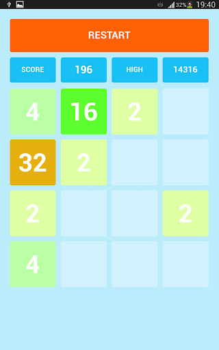 2048 Blue