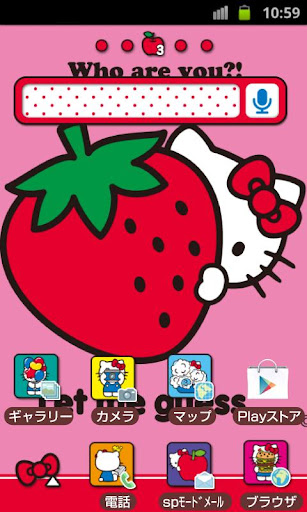 HELLO KITTY Theme86