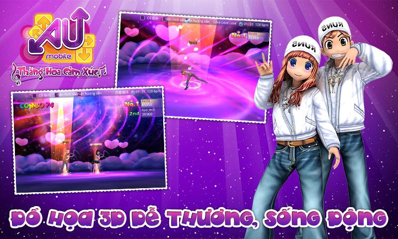 Audition Mobile (Au Mobile) - screenshot