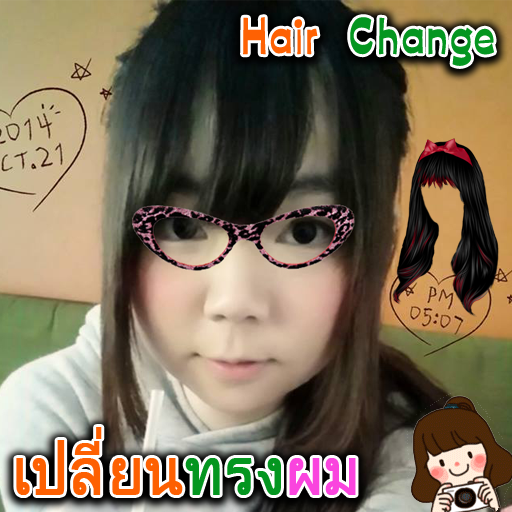 How to mod Magic Hair Camera 1.0 mod apk for android