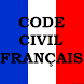 Code Civil Français GRATUIT