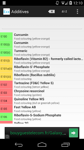 【免費健康App】Food Additives-APP點子