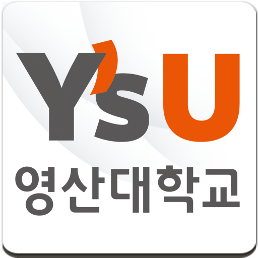 영산대학교 취업통계관리 LOGO-APP點子