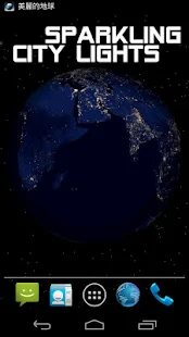 Earth Live Wallpaper (DONATE) - screenshot thumbnail