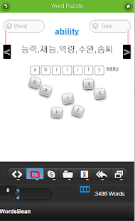 Download WordSearch - 수능영어단어 APK for Android