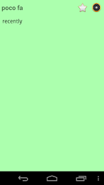 English Italian dictionary poster 7