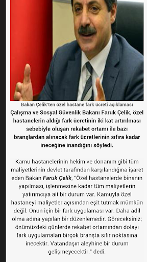 【免費新聞App】Faruk Çelik-APP點子