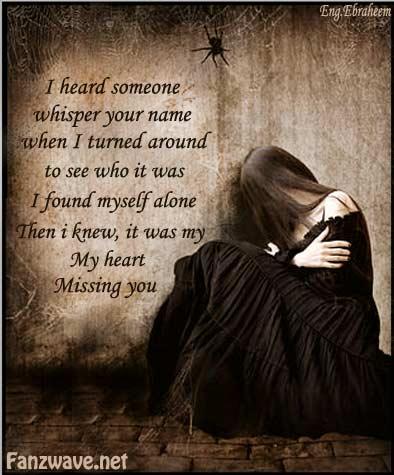 ... of i miss you quotes find cute missing you quotes and share them with