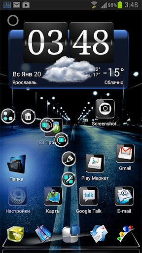 【免費個人化App】Next Launcher Theme Black 3D-APP點子