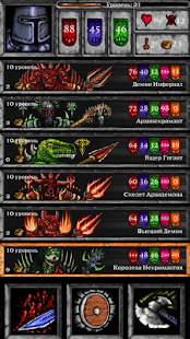 Free Dungeon of Cult RPG APK for Android
