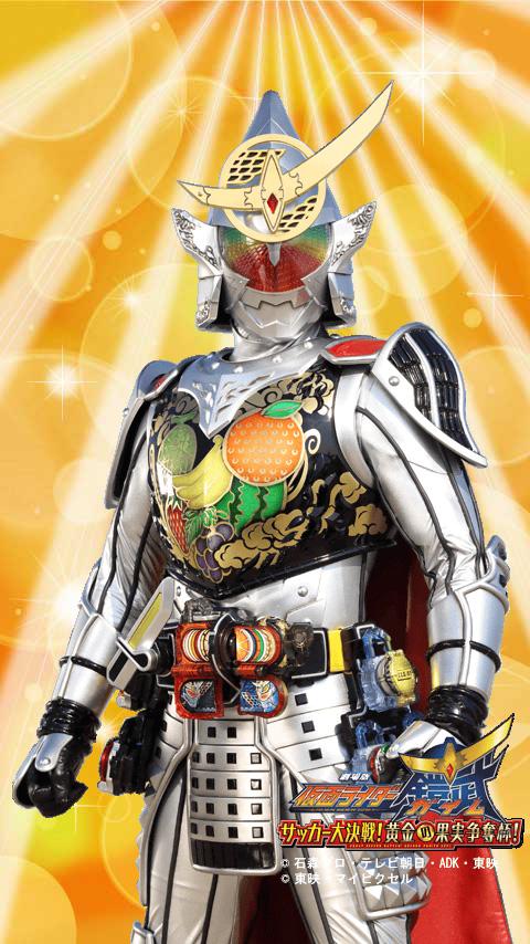 Android application 「劇場版 仮面ライダー鎧武」 極アームズ ライブ壁紙 screenshort
