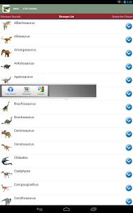 免費下載娛樂APP|Dinosaur Sounds app開箱文|APP開箱王