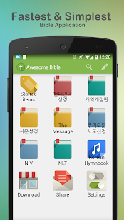 How to get Awesome Bible patch Varies with device apk for laptop