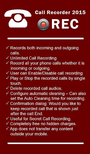 【免費工具App】Call Recorder for Galaxy S4 S5-APP點子