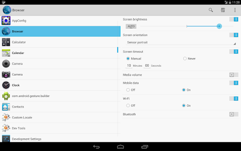 AppConfig - screenshot thumbnail