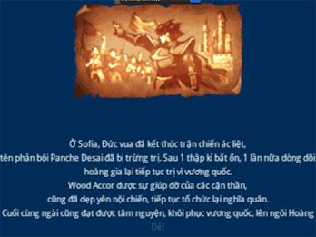 Hidden 2 - Great Army gailu poster 1