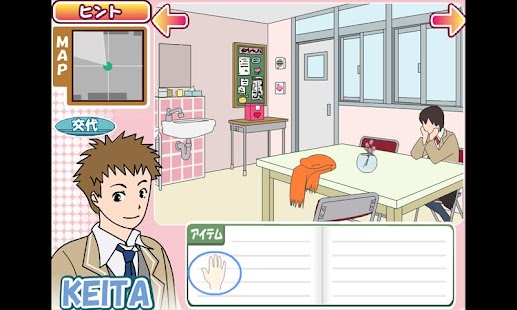 How to install 密室恋愛脱出ゲーム　マイムマイム２ lastet apk for laptop