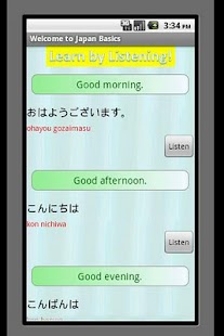 How to mod Welcome to Japan(Listen&Learn) 1.0.2 unlimited apk for bluestacks