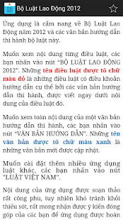 Bo luat Lao dong Viet Nam 2012 Screenshots 1