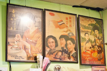 鶴笙麵屋手工日式蕎麥麵