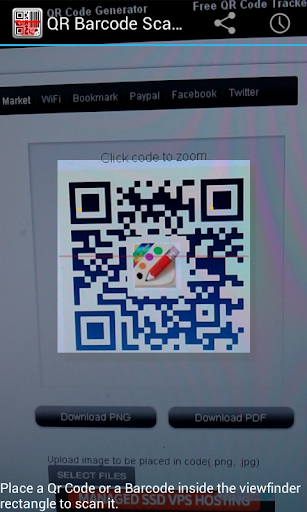 QR BARCODE SCANNER