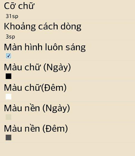 【免費娛樂App】Tang Long Dinh - Kiem Hiep-APP點子