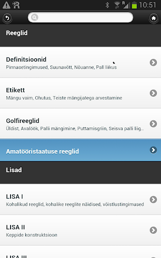 Golfireeglid