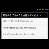 Super-Simple Launcher