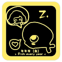 Zgold Theme GO Launcher EX