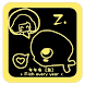 Zgold Theme GO Launcher EX icon