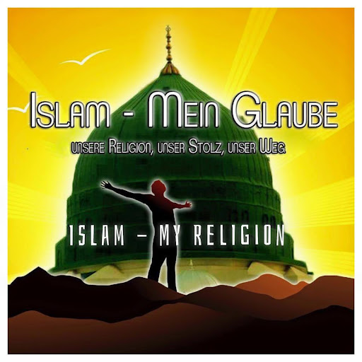 Islam - My Religion