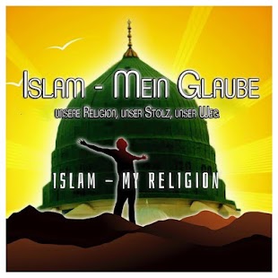 Free Download Islam - My Religion APK for PC